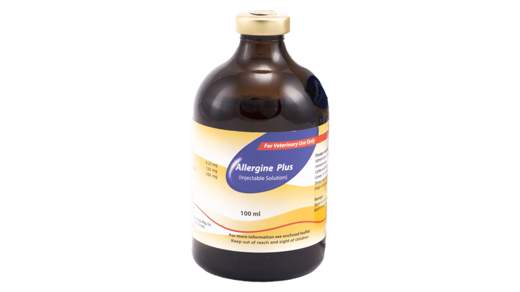 Allergine Plus