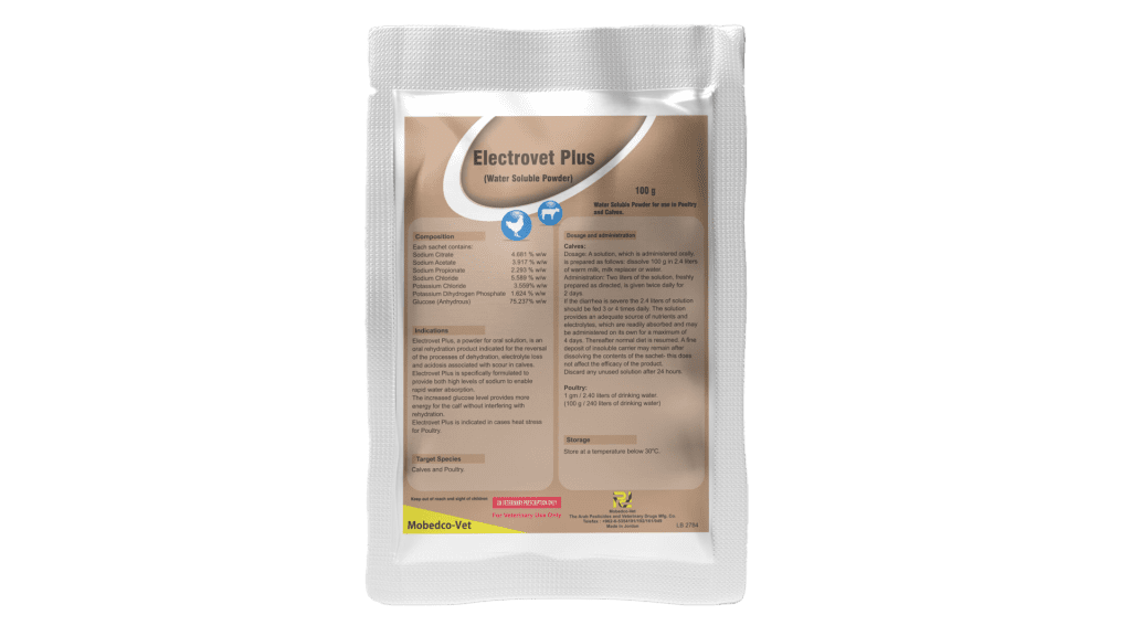 Electrovet plus