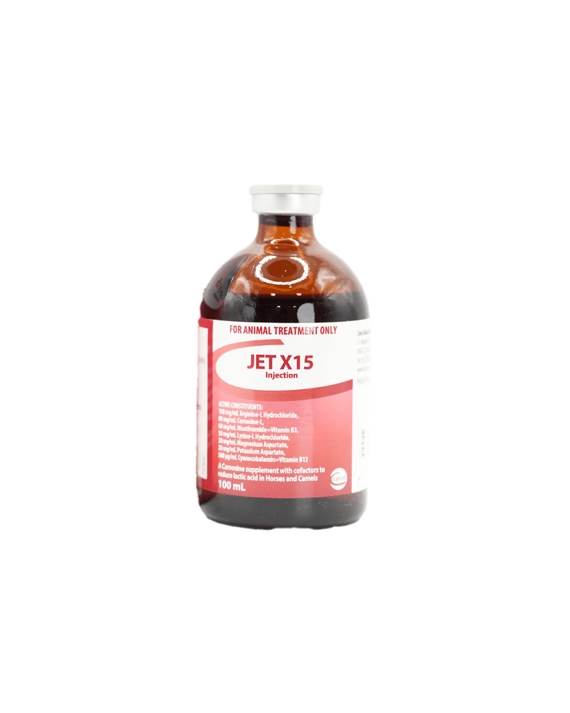 Jet X 15 inj – Gulf Vet