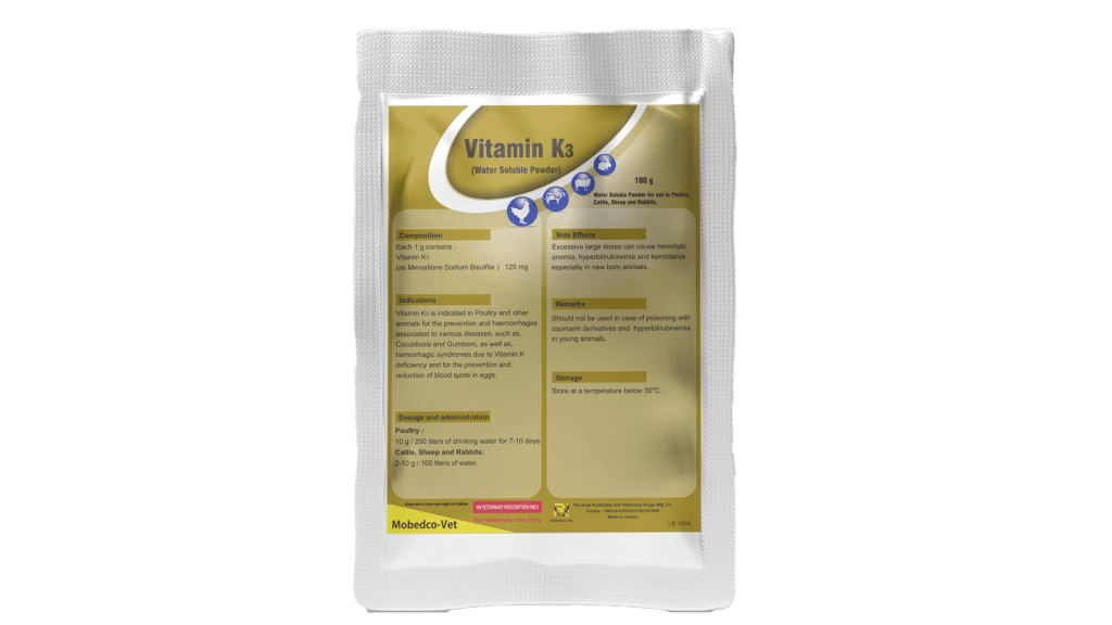 Vitamin K3