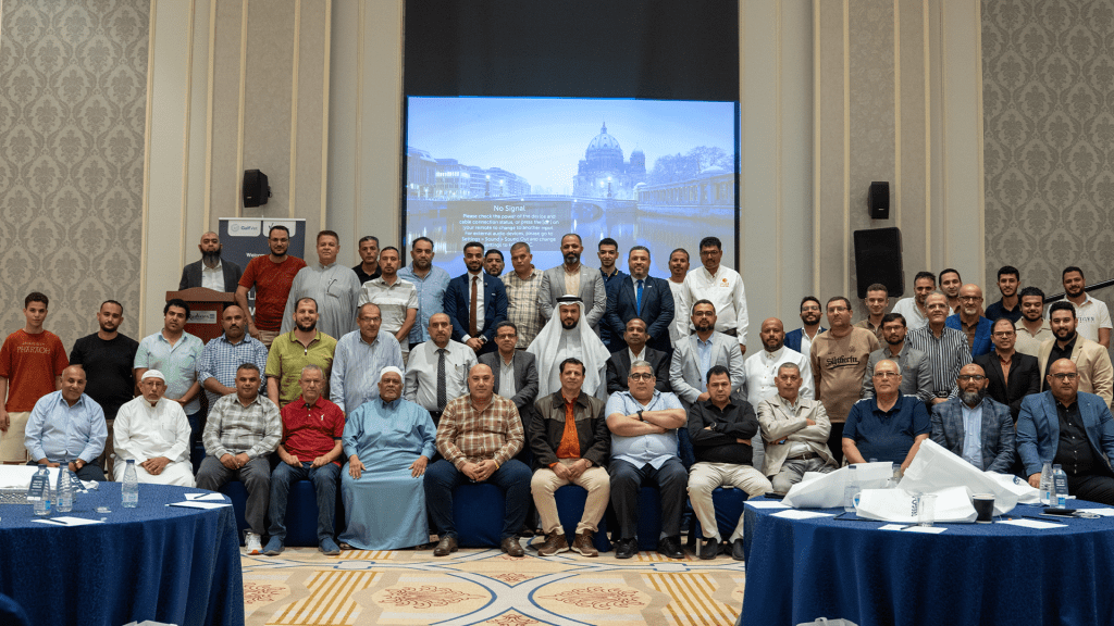 GulfVet & Anpario Seminar – Jeddah